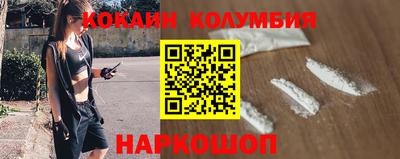герыч Севастополь