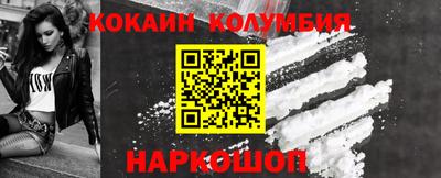 метадон Свободный