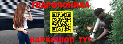 герыч Севастополь