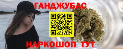 метадон Свободный