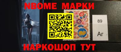 герыч Севастополь