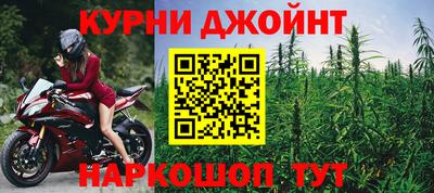 метадон Свободный