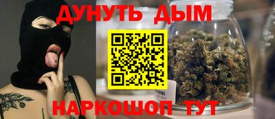 метадон Свободный