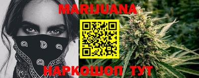метадон Свободный