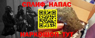метадон Свободный