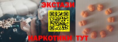 метадон Свободный
