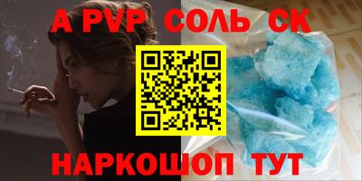 метадон Свободный