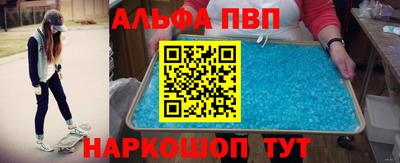 метадон Свободный