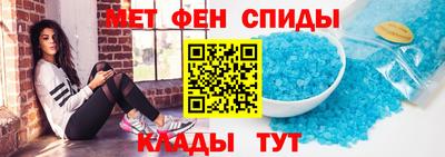 герыч Севастополь