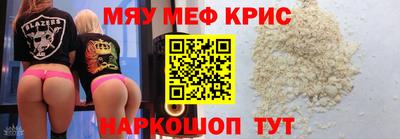 герыч Севастополь