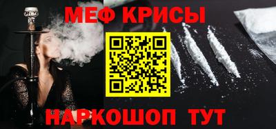 метадон Свободный