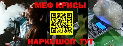 метадон Свободный
