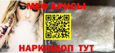 метадон Свободный