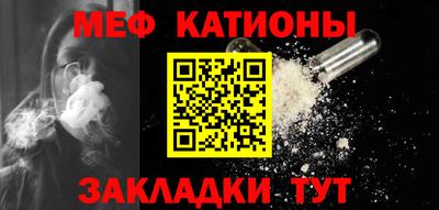 метадон Свободный