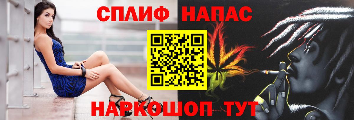 Шишки марихуана LSD WEED Находка